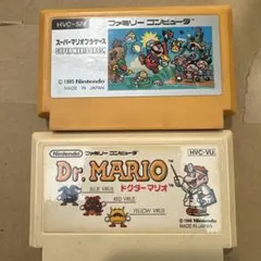 スーパーマリオブラザーズ & Dr. MARIO カートリッジセット