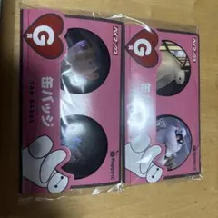 Happyくじ ベイマックス