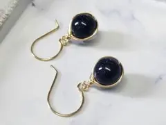 hyde666様 リクエスト 3点 まとめ商品