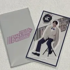 【FANTASTICS】八木勇征　BTTM4 アクスタ