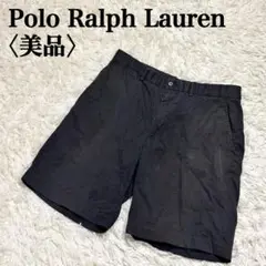 【美品】Polo Ralph Lauren ポロゴルフ ハーフパンツ　黒