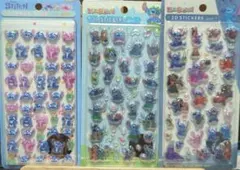 スティッチ 3Dステッカーシール2枚セット