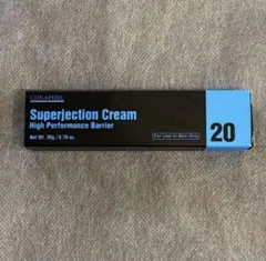 2026年最新】スーパージェクションクリームの人気アイテム - メルカリ