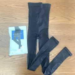 BELMISE slim leggings