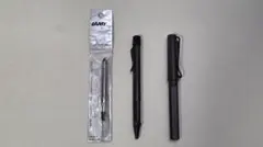 LAMY safari JETSTREAM inside 替え芯付き