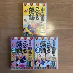 Item thumbnail for item 2edd01fb-cb19-42ca-b04b-675ebfb27e2c