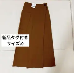 新品タグ付き　STUDIO NICHOLSON　ラップスカート 00のサムネイル