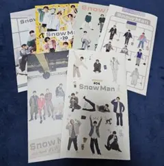 Snow Man FC 会報セット