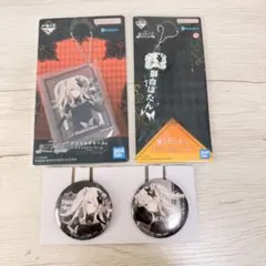 【新品】一番くじ ホロライブ　Villain Style 獅白ぼたん セット売り