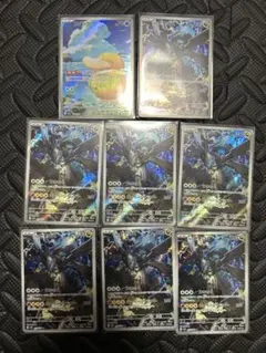 ポケモン　メガドリームEX コダック AR 1枚　ゼクロムAR 7枚セット