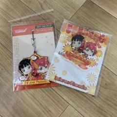 黒澤ダイヤ ルビィ ラバスト アクリルストラップ セット