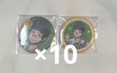 ファントムバスターズ ファンバス ファボテリア 缶バッジ 多聞康太郎