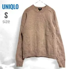 UNIQLOユニクロ プレミアムラムクルーネックセーター長袖メンズ レディース