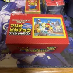 マリオピカチュウ スペシャルBOX サプライのみ スリーブ デッキケース
