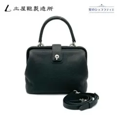 未使用✨ツチヤカバン　トーンオイルヌメ ポストミニショルダー ハンドバッグ　黒 数量限定色】トーンオイルヌメ ポストミニショルダー – ショルダー