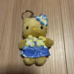 激レア！ハローキティ　日焼け　アロハ　ハワイ　ぬいぐるみキーホルダー