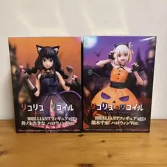 リコリスリコイル BRILLIANT錦木千束 井ノ上たきな ハロウィンver