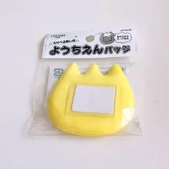 Item thumbnail for item 50f7963c-d665-4cbc-8142-4e0b8cfa2045