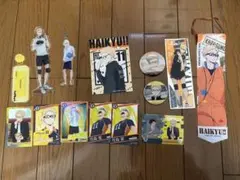 月島蛍 まとめ売り