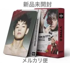 BTS テテ テヒョン　V ‘TYPE 非’ ロモカード　55枚