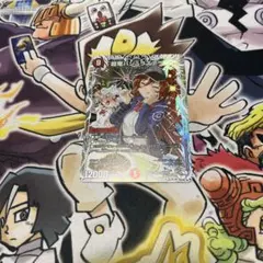 すたい様 リクエスト 2点 まとめ商品