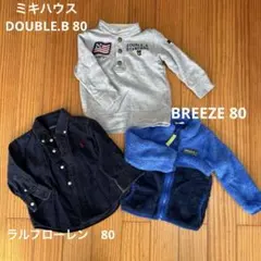 ベビー服　男の子　80センチ　セット　ミキハウス