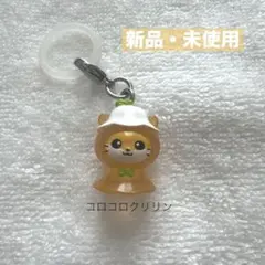 サンリオ　めじるしアクセサリーBEST コロコロクリリン