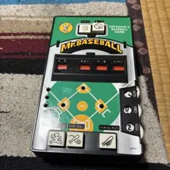 Item thumbnail for item e232a3ed-6448-4591-bf63-165efe0cb4ec