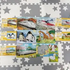 Item thumbnail for item 523a7541-5eb3-4af3-ac53-02741cd5a14a