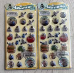 正規品 パペットスンスン うるちゅるポップシール 2シートセット