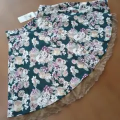 タグ付き未使用　アクシーズファム　花柄フレアスカート ダークグリーン