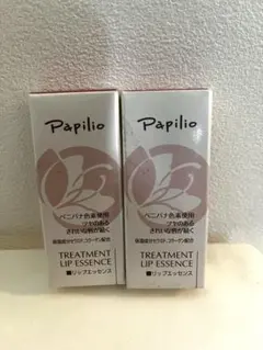 Papilio パピリオ トリートメントリップエッセンス EX4 レッド系 2個のサムネイル