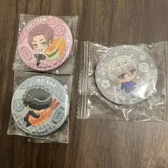 くら寿司　ブルーロック　ビッくらポン　凪誠士郎　二子　冴　缶バッジ