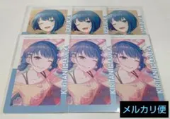 プロセカ　桐谷遥　エピカ　まとめ　23c