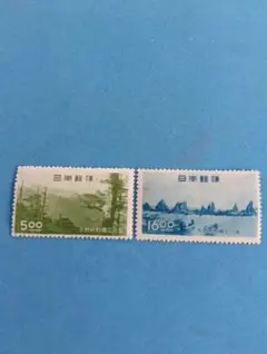 2026年最新】吉野熊野国立公園切手の人気アイテム - メルカリ
