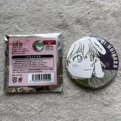 名探偵コナン　公式アプリ限定　缶バッジ　vol.1　灰原哀のサムネイル