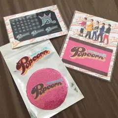 嵐 popcornグッズ