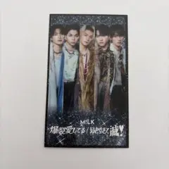 M!LK 爆裂愛してる 好きすぎて滅 ファー衣装集合トレカ 2部 会場限定