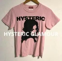 2025年最新】hysteric glamour archiveの人気アイテム - メルカリ