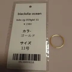 blackdia ocean リング ゴールド 11号 一ミリ幅のサムネイル