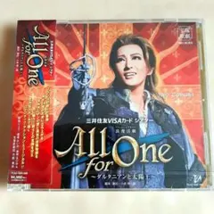 宝塚歌劇 月組 All for One Blu-ray - メルカリ