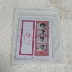 なにわ男子 1st Love フォトカードセット