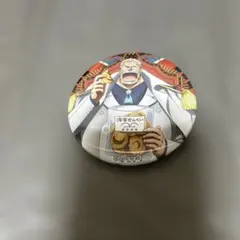 2026年最新】輩缶バッジ 新世界の海の人気アイテム - メルカリ