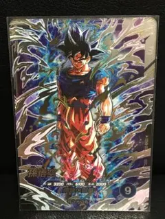 孫悟空　SDV8-SEC ★ドラゴンボールスーパーダイバーズ