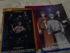 ヒプマイ　ヒプムビ　ヒプノシスマイク　ヨコハマ特典セット