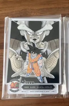 ドラゴンボール　1番くじ　アクレクト　40th フリーザ