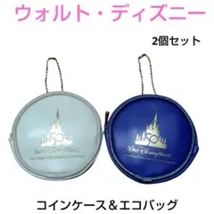 ウォルト・ディズニーワールド 50周年 コインケース＆エコバッグセット２個セット