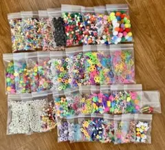 カラフルビーズ まとめ売り 大量