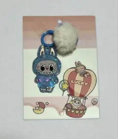 キーホルダー　両面柄あり　ラブブ