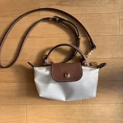 ロンシャン ショルダーバッグ プリアージュ　XS ミニバッグ　ホワイト